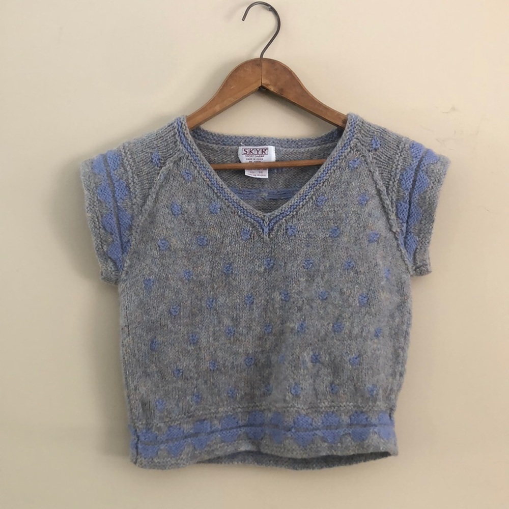 LAST CHANCE cropped sweater vest